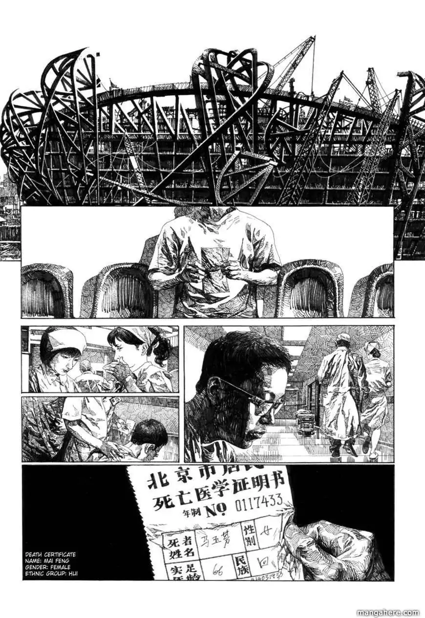 Beijing Chronicles Chapter 9 8